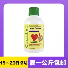 【极速】Childlife 童年时光 钙镁锌儿童液体乳钙 474毫升【同仓满1公斤包邮】